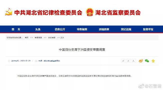 免费看欧美日韩一区二区三区